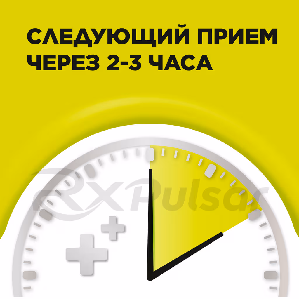 Strepsils-36-Lozenges-Lemon_7 Strepsils™ Lemon Lozenges, 36Pcs Buy Online 7