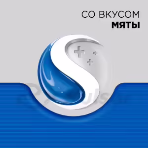 Strepsils™ Express Topical Spray 20Ml, 1Pc Buy Online 19 Strepsils™ Express Topical Spray 20Ml, 1Pc Buy Online 18