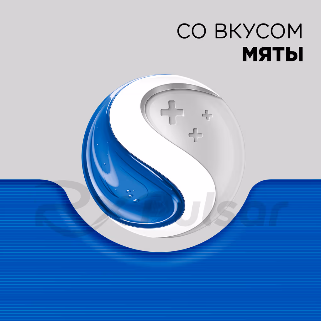 Strepsils-Express-Lozenges_4 Strepsils™ Express Lozenges, 24Pcs Buy Online 4