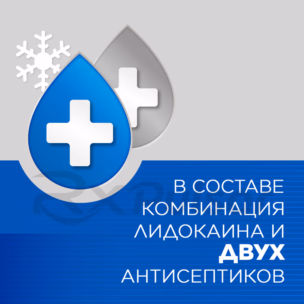 Strepsils-Express-Lozenges_5 Strepsils™ Express Lozenges, 24Pcs Buy Online 5