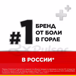 Strepsils™ Intensive Lozenges 8.75Mg, 24Pcs Buy Online 30 Strepsils™ Intensive Lozenges 8.75Mg, 24Pcs Buy Online 29