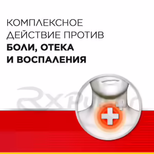 Strepsils™ Intensive Lozenges 8.75Mg, 24Pcs Buy Online 16 Strepsils™ Intensive Lozenges 8.75Mg, 24Pcs Buy Online 15