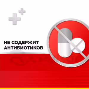 Strepsils™ Intensive Lozenges 8.75Mg, 24Pcs Buy Online 24 Strepsils™ Intensive Lozenges 8.75Mg, 24Pcs Buy Online 23