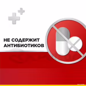 Strepsils™ Intensive Honey-Lemon Spray 8.75Mg/Dose (15Ml), 1Pc Buy Online 23