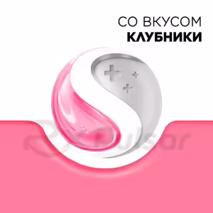 Strepsils™ Strawberry Lozenges, 16Pcs Buy Online 16 Strepsils™ Strawberry Lozenges, 16Pcs Buy Online 15