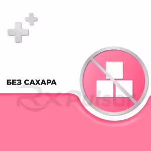 Strepsils™ Strawberry Lozenges, 16Pcs Buy Online 18 Strepsils™ Strawberry Lozenges, 16Pcs Buy Online 17