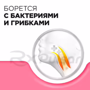 Strepsils™ Strawberry Lozenges, 16Pcs Buy Online 20 Strepsils™ Strawberry Lozenges, 16Pcs Buy Online 19