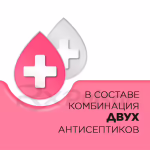 Strepsils™ Strawberry Lozenges, 16Pcs Buy Online 22 Strepsils™ Strawberry Lozenges, 16Pcs Buy Online 21