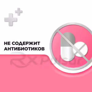 Strepsils™ Strawberry Lozenges, 16Pcs Buy Online 24 Strepsils™ Strawberry Lozenges, 16Pcs Buy Online 23