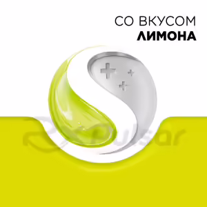 Strepsils™ Lozenges Lemon Flavor, 16Pcs Buy Online 19 Strepsils™ Lozenges Lemon Flavor, 16Pcs Buy Online 18