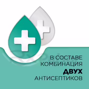 Strepsils™ With Menthol And Eucalyptus Lozenges, 36Pcs Buy Online 17 Strepsils™ With Menthol And Eucalyptus Lozenges, 36Pcs Buy Online 16