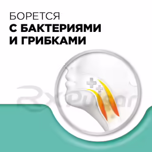 Strepsils™ With Menthol And Eucalyptus Lozenges, 36Pcs Buy Online 19 Strepsils™ With Menthol And Eucalyptus Lozenges, 36Pcs Buy Online 18