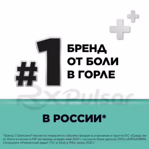 Strepsils™ With Menthol And Eucalyptus Lozenges, 36Pcs Buy Online 27 Strepsils™ With Menthol And Eucalyptus Lozenges, 36Pcs Buy Online 26