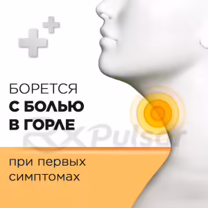 Strepsils™ With Warming Effect Lozenges, 24Pcs Buy Online 12