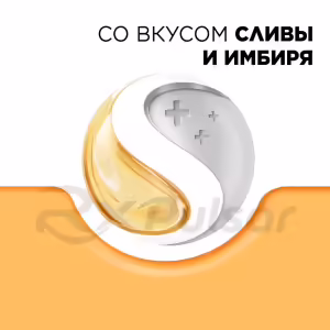 Strepsils™ With Warming Effect Lozenges, 24Pcs Buy Online 14