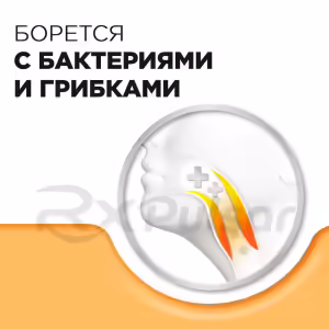 Strepsils™ With Warming Effect Lozenges, 24Pcs Buy Online 16