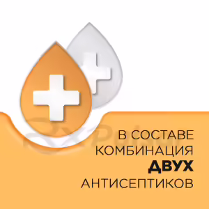 Strepsils™ With Warming Effect Lozenges, 24Pcs Buy Online 18