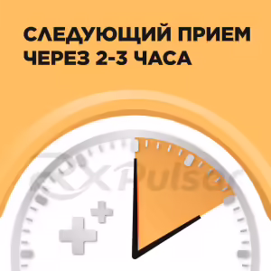 Strepsils™ With Warming Effect Lozenges, 24Pcs Buy Online 24