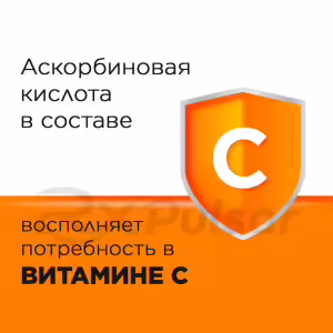 Strepsils™ With Vitamin C Orange Lozenges, 36Pcs Buy Online 15