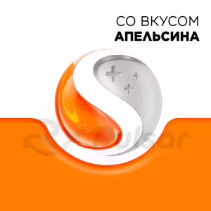 Strepsils™ With Vitamin C Orange Lozenges, 36Pcs Buy Online 23