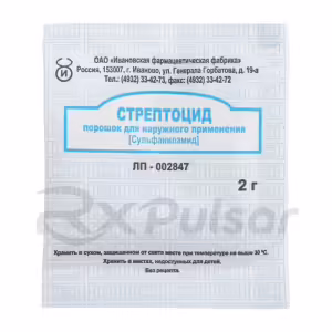 Streptocide™ Powder 2G, 1Pc Buy Online 7