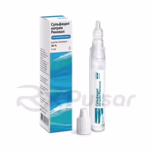 Sulfacyl Sodium Renewal™ Eye Drops 20%, 5Ml, 1Pc Buy Online 6