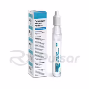 Sulfacyl Sodium Renewal™ Eye Drops 20%, 5Ml, 1Pc Buy Online 8