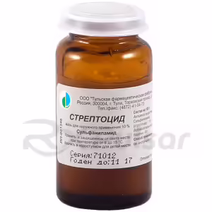 Sulfanilamide Ointment 10% (25G), Jar 1Pc Buy Online 5