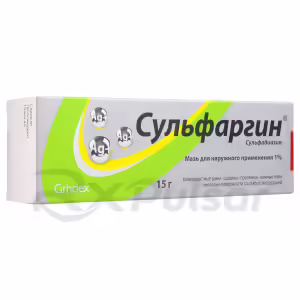 Sulphargin™ Topical Ointment 1%, 15G, 1Pc Buy Online 12