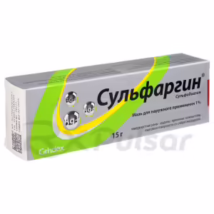 Sulphargin™ Topical Ointment 1%, 15G, 1Pc Buy Online 14