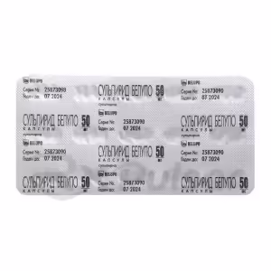 Sulpiride Belupo™ Capsules 50Mg, 30Pcs Buy Online 15 Sulpiride Belupo™ Capsules 50Mg, 30Pcs Buy Online 14