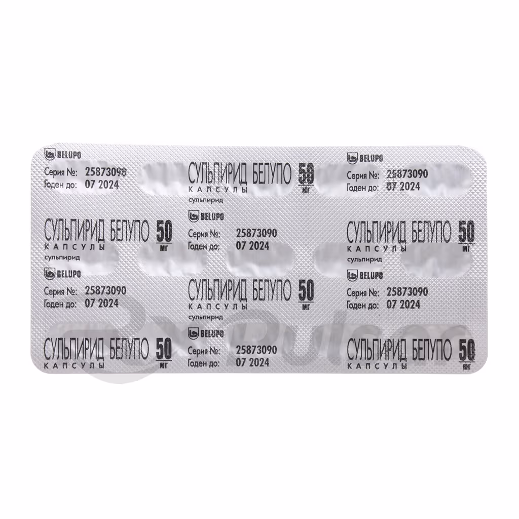 Sulpiride-Belupo-50Mg-Capsules_5 Sulpiride Belupo™ Capsules 50Mg, 30Pcs Buy Online 5