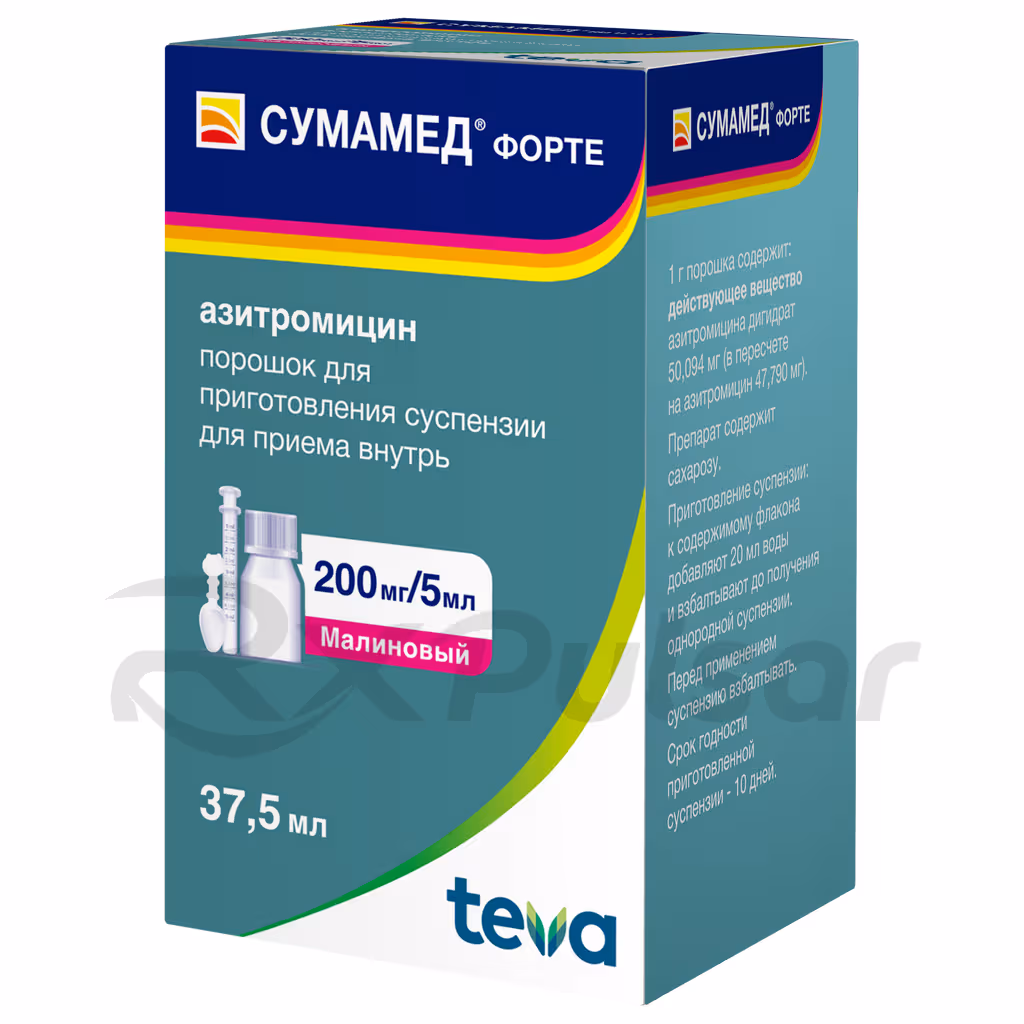 Sumamed-Forte-200Mg-Powder-Raspberry_1 Sumamed™ Forte Raspberry Flavor Powder For Oral Suspension 200Mg/5Ml, 35.573G, 1Pc Buy Online 1