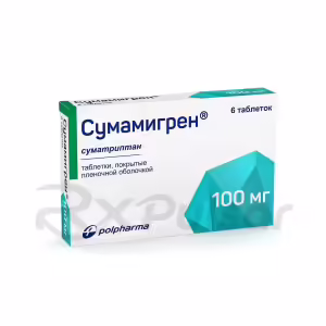 Sumamigren™ Tablets 100Mg, 6Pcs Buy Online 7 Sumamigren™ Tablets 100Mg, 6Pcs Buy Online 6