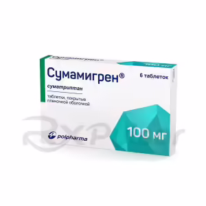Sumamigren™ Tablets 100Mg, 6Pcs Buy Online 9 Sumamigren™ Tablets 100Mg, 6Pcs Buy Online 8