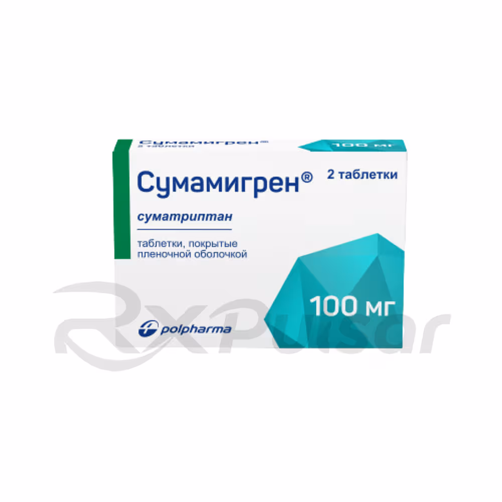 Sumamigren-100Mg-Tablets_1 Sumamigren™ Tablets 100Mg, 2Pcs Buy Online 1