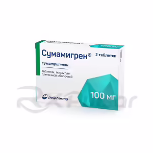 Sumamigren™ Tablets 100Mg, 2Pcs Buy Online 8