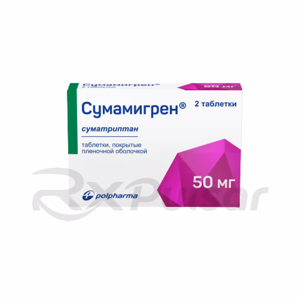 Sumamigren-50Mg-Tablets_1 Sumamigren™ Tablets 50Mg, 2Pcs Buy Online 1