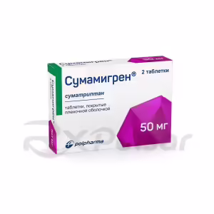 Sumamigren™ Tablets 50Mg, 2Pcs Buy Online 6