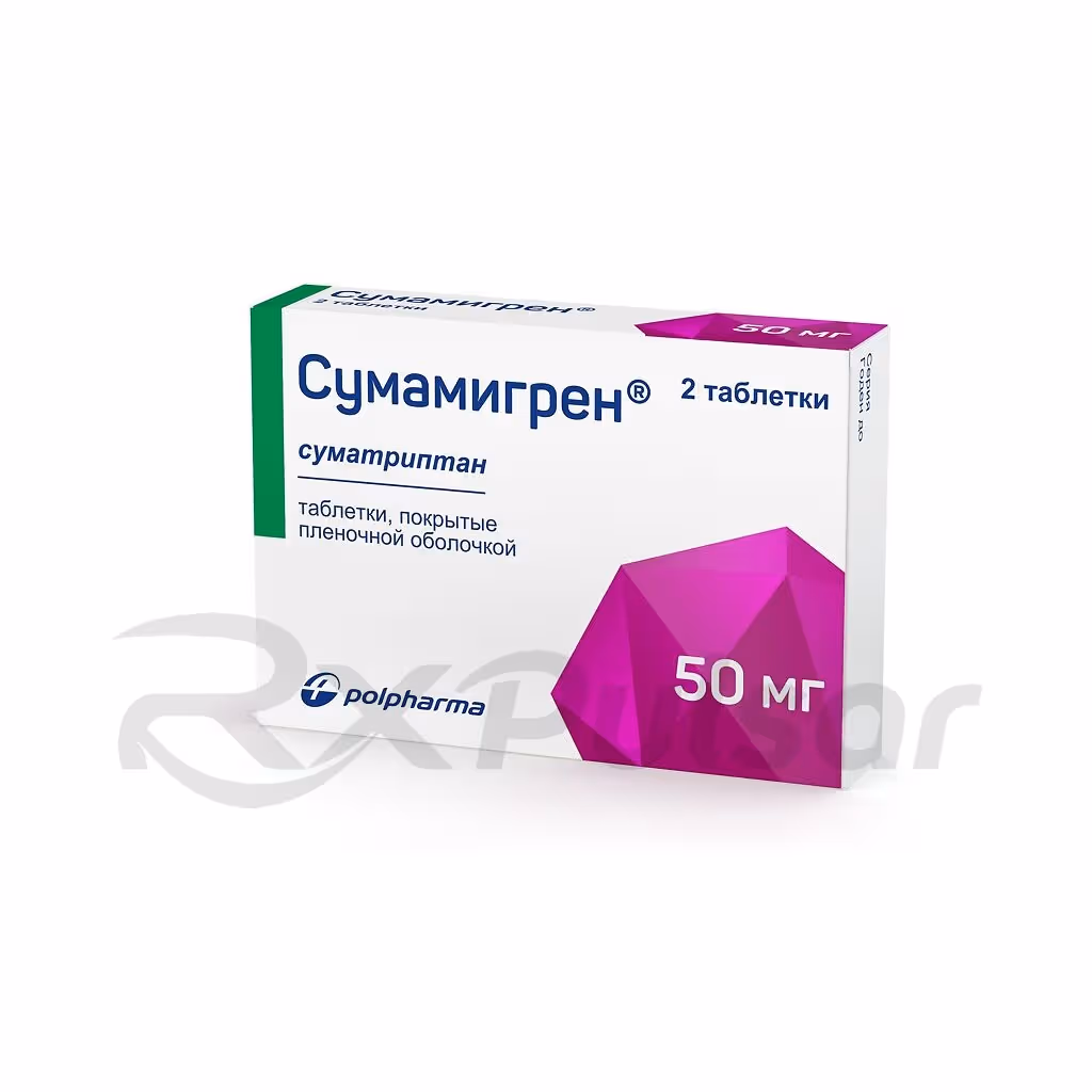 Sumamigren-50Mg-Tablets_3 Sumamigren™ Tablets 50Mg, 2Pcs Buy Online 3