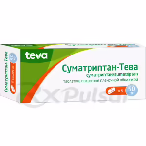 Sumatriptan-Teva™ Tablets 50Mg, 6Pcs Buy Online 6
