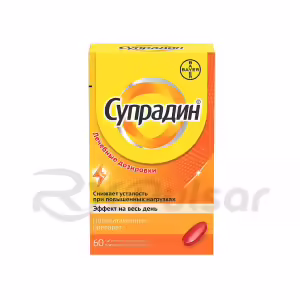 Supradyn™ Tablets, 60Pcs Buy Online 8
