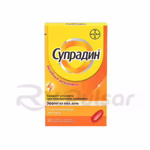 Supradyn™ Tablets, 30Pcs Buy Online 8