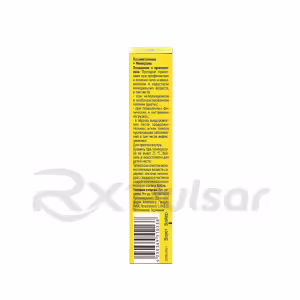 Supradyn™ Tablets, 30Pcs Buy Online 12