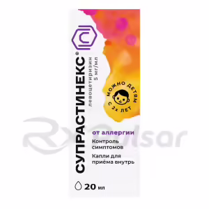 Suprastinex™ Oral Drops 5Mg/Ml (20Ml), 1Pc Buy Online 12