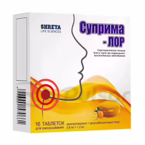 Suprema™-Lor Orange Lozenges 0.6Mg+1.2Mg, 16Pcs Buy Online 5