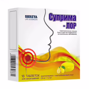 Suprima™-Lor Lemon Lozenges 0.6Mg+1.2Mg, 16Pcs Buy Online 5