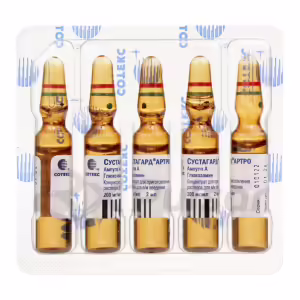 Sustagard™ Artro Concentrate For Im Solution 200Mg/Ml (2Ml), 5Pcs Buy Online 12