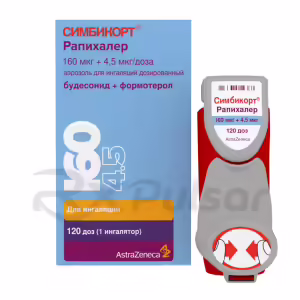 Symbicort™ Rapihaler Metered Aerosol 160Mcg+4.5Mcg/Dose (120 Doses) Buy Online 10