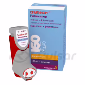 Symbicort™ Rapihaler Metered Aerosol 160Mcg+4.5Mcg/Dose (120 Doses) Buy Online 12